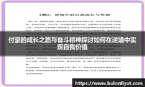 乐发Vll官网