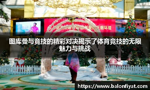 乐发Vll官网