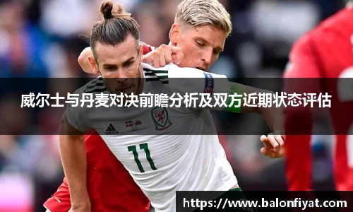 乐发Vll官网