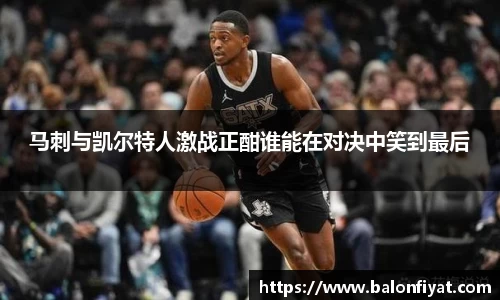 乐发Vll官方平台